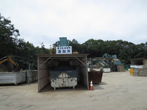 14．軽量物を取り除きます。